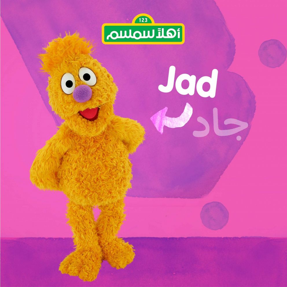 PHOTO: Jad is an almost-six-year-old yellow, furry Muppet who’s new to the neighborhood. Jad has a special skill of painting in mid-air using his grandfather’s paintbrush. 