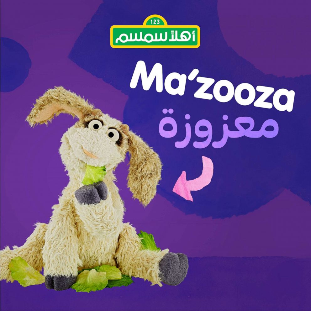 PHOTO: As for Ma’zooza, he's a lovable goat who eats everything in sight.