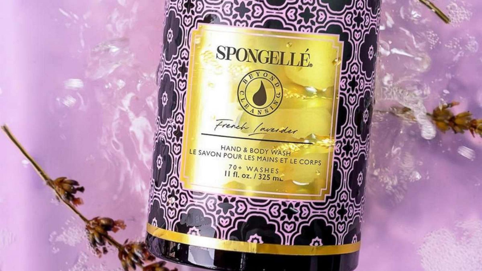 PHOTO: Spongelle