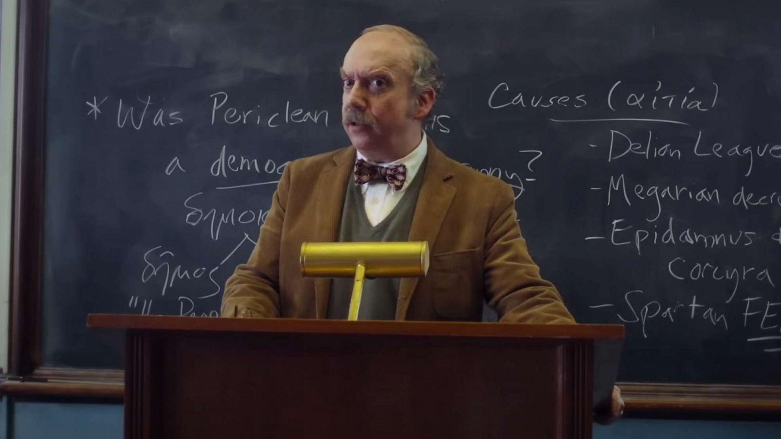 PHOTO: Paul Giamatti in a scene of "The Holdovers" movie trailer.