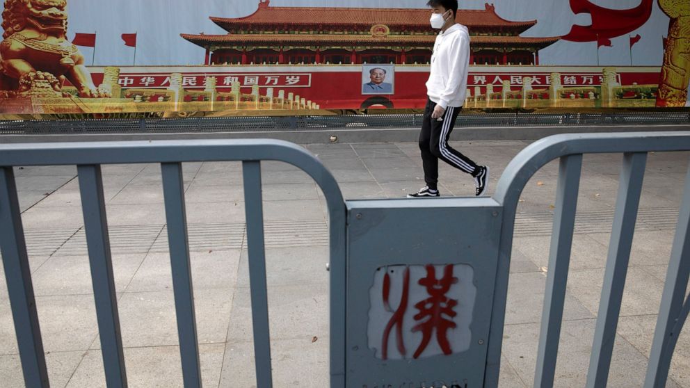Takeaways from internal documents on China's virus respons thumbnail