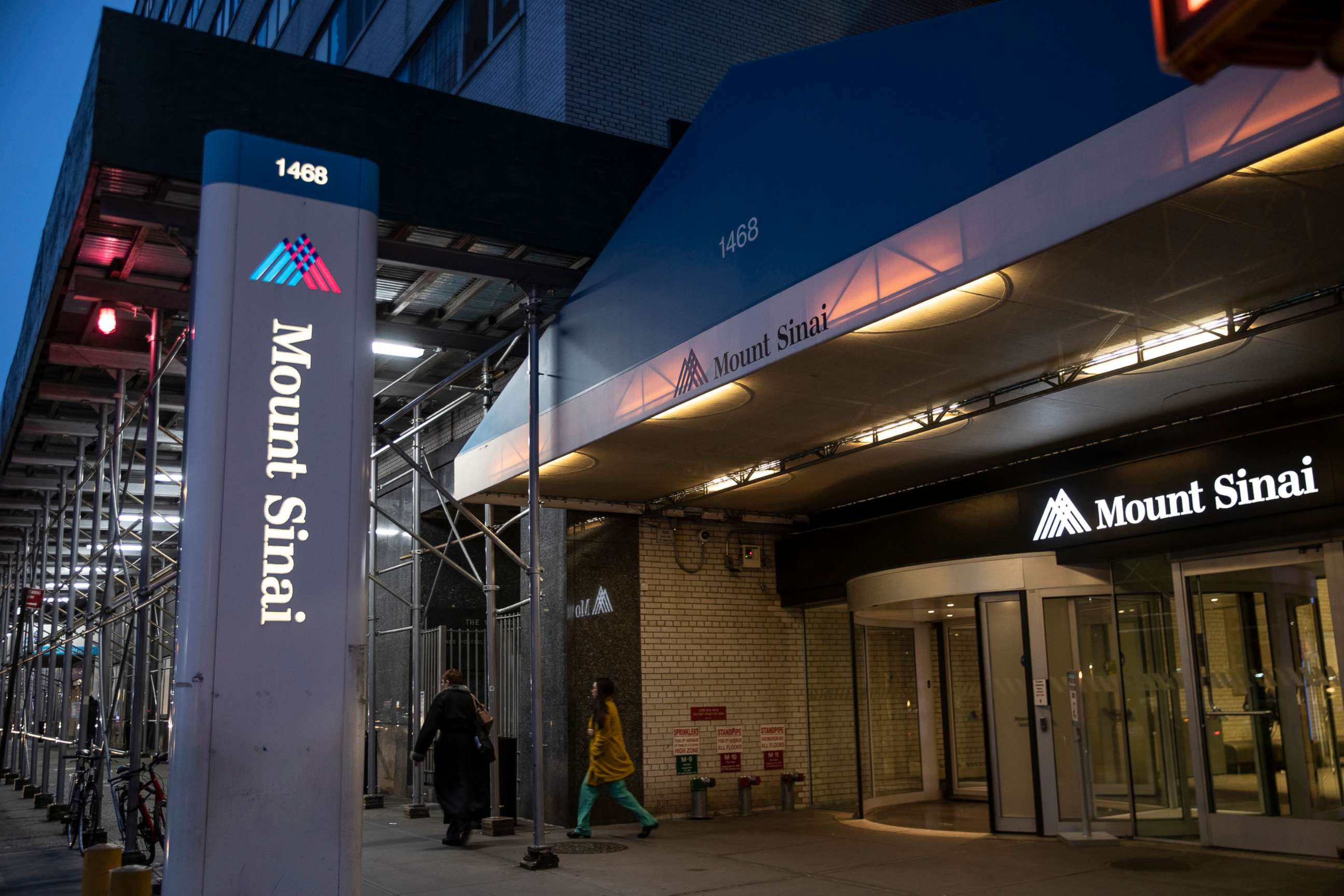 PHOTO: Mount Sinai Hospital is pictured in New York on March 14, 2020.