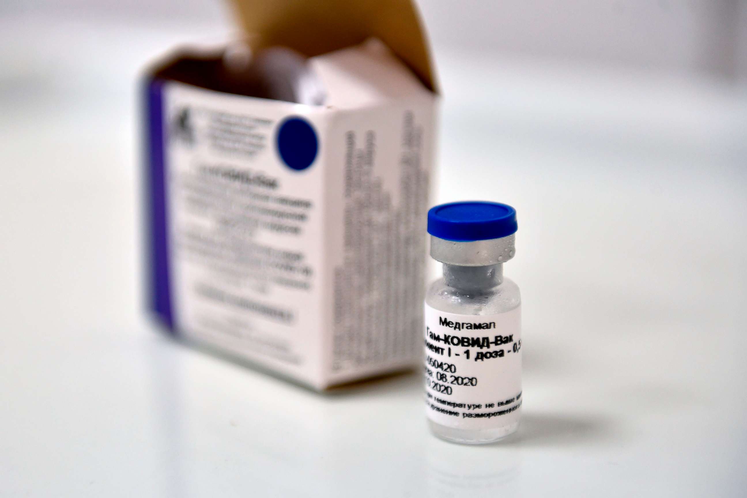 PHOTO:A vial with Russia's new coronavirus vaccine is seen prior to a vaccination of a volunteer in a post-registration trials, Moscow, Sept. 10, 2020.