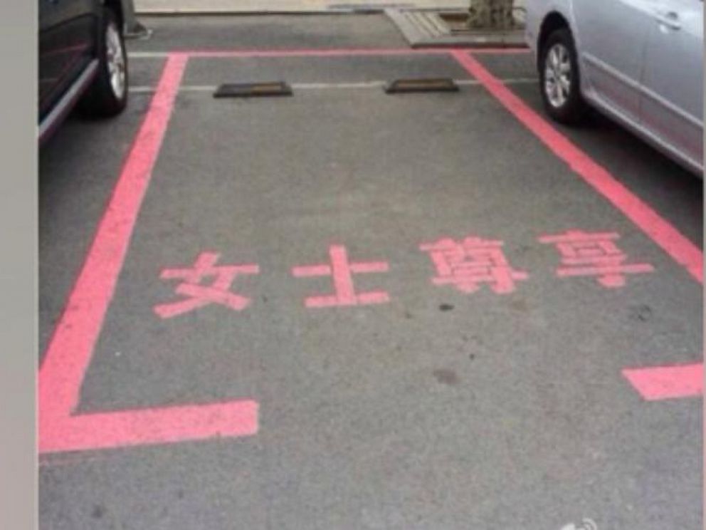 Viral Photo Showing Special Parking Spots For Women Divides Internet