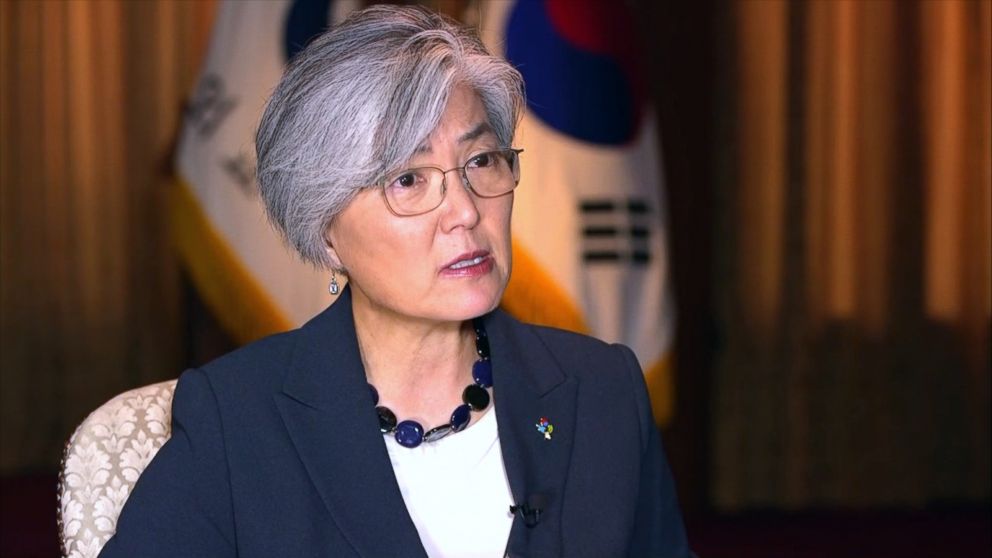South Korean  foreign  minister surprised by Trump Video 