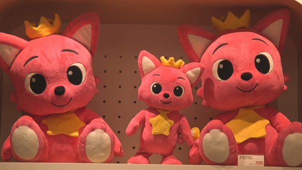 Pinkfong fox best sale plush