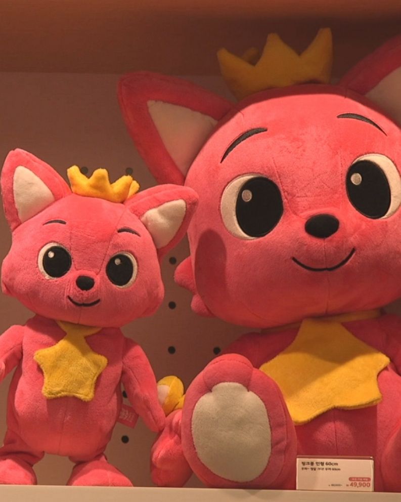 pinkfong fox toy