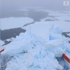 Chinese research icebreaker boat collides with an iceberg in Antarctica