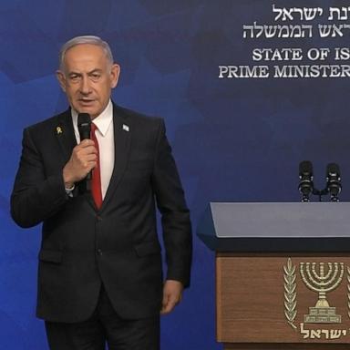 VIDEO: Israel's Netanyahu says 'it appears' Hamas leader Mohammed Sinwar was killed
