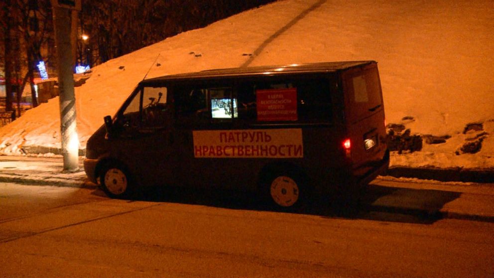 A "morality patrol" van monitors and videotapes patrons as they enter the club.