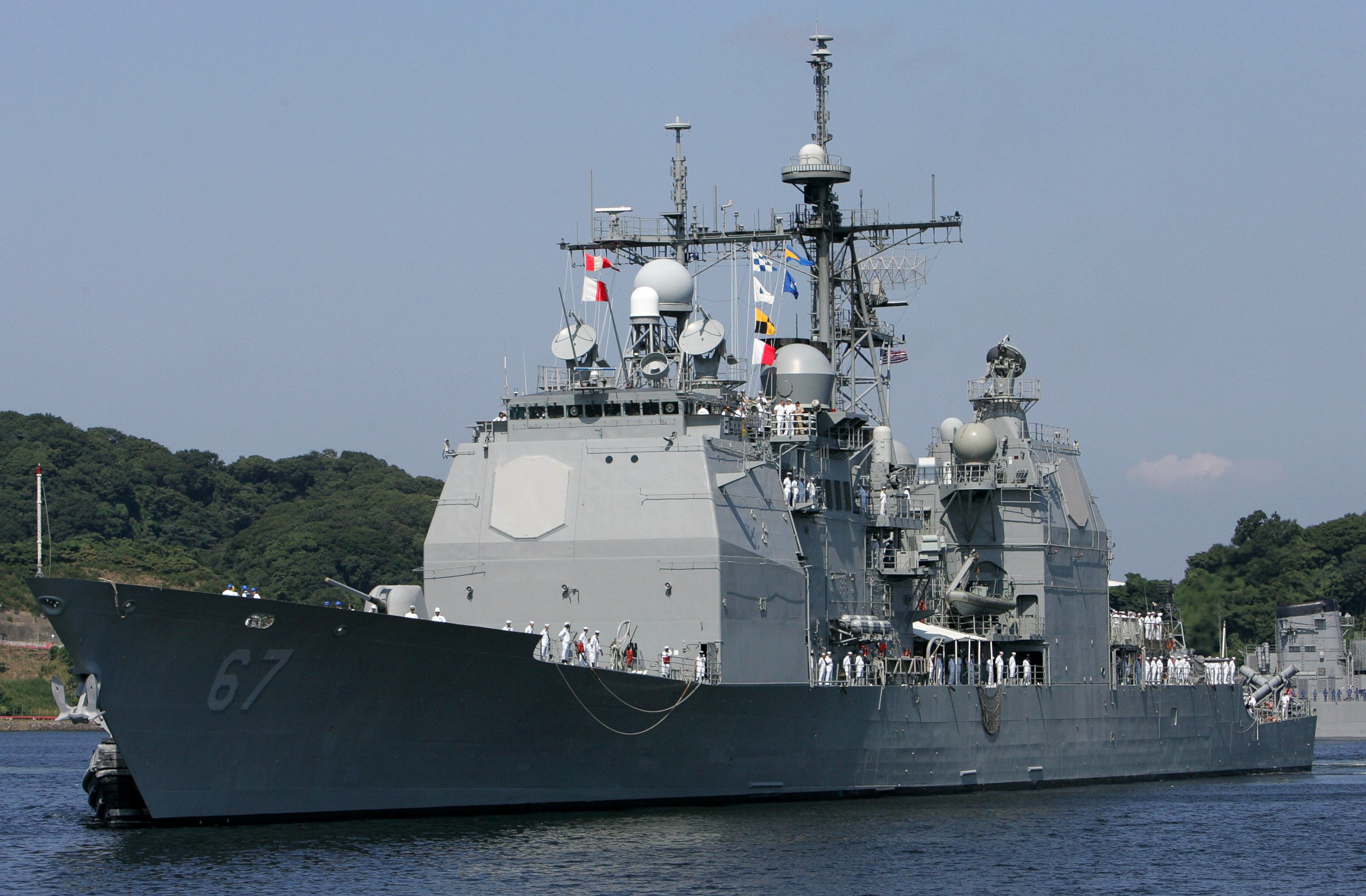 PHOTO: The USS Shiloh, a U.S. Navy's Aegis-equipped destroyer, arrives at the port of Yokosuka, home to the Navy's 7th Fleet near Tokyo, Aug. 29, 2006.  