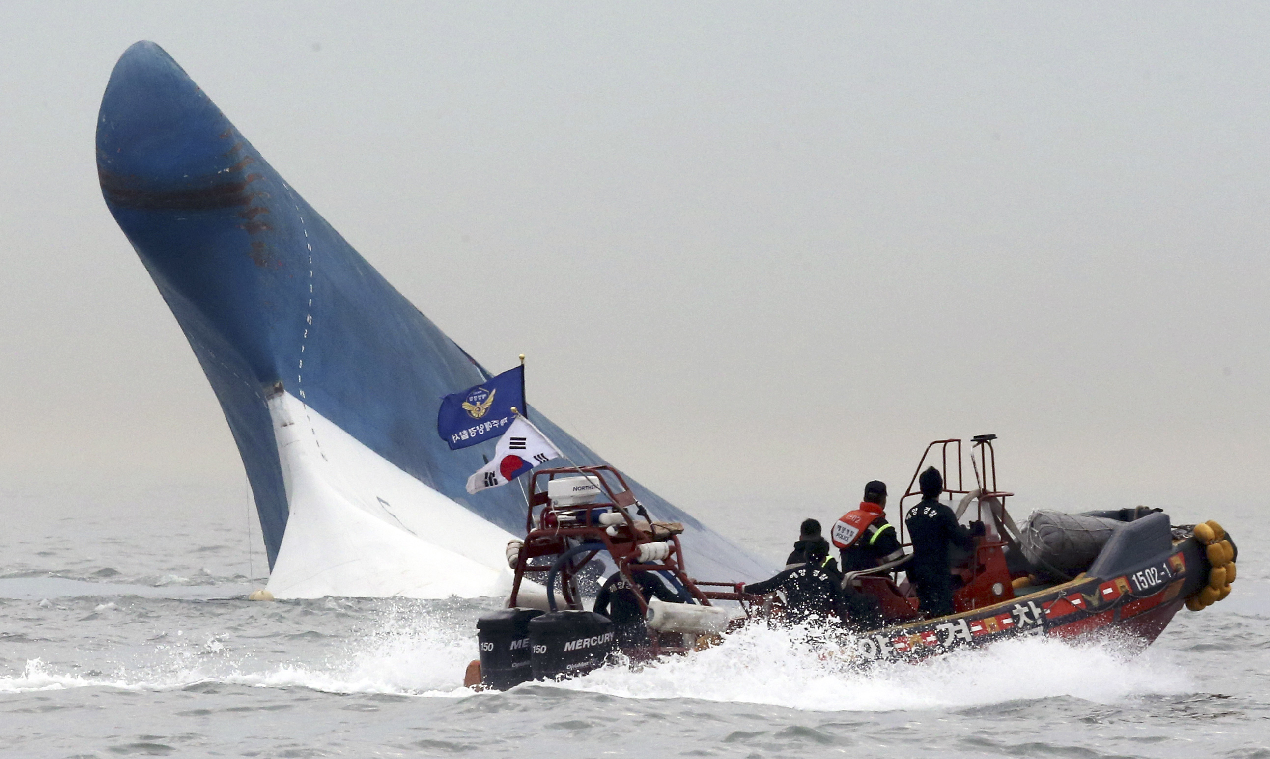 Ferrys Sudden Shift Trapped Passengers Inside, Survivors photo