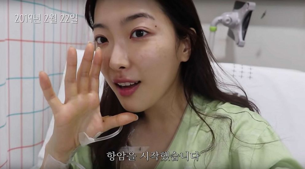 PHOTO:  Dawn Lee, a South Korean beauty YouTuber, shares her experience of fighting blood cancer on YouTube.
