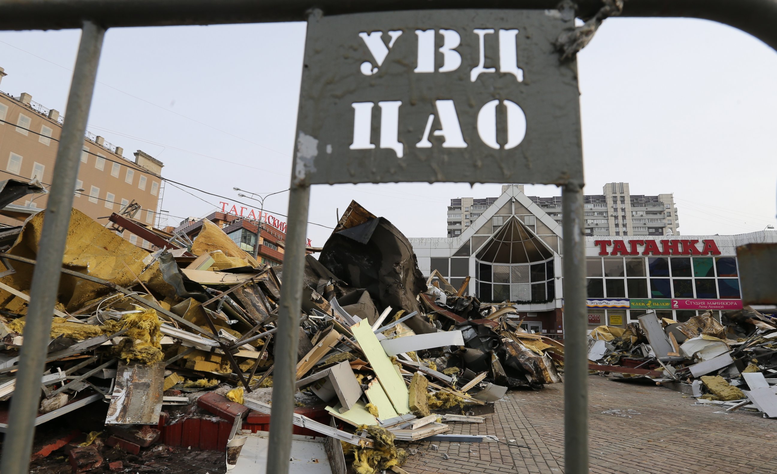 The site of demolished kiosks and shops near Marksistskaya metro station in Moscow, Feb. 10, 2016. The kiosks were demolished overnight by the Moscow government using bulldozers. 