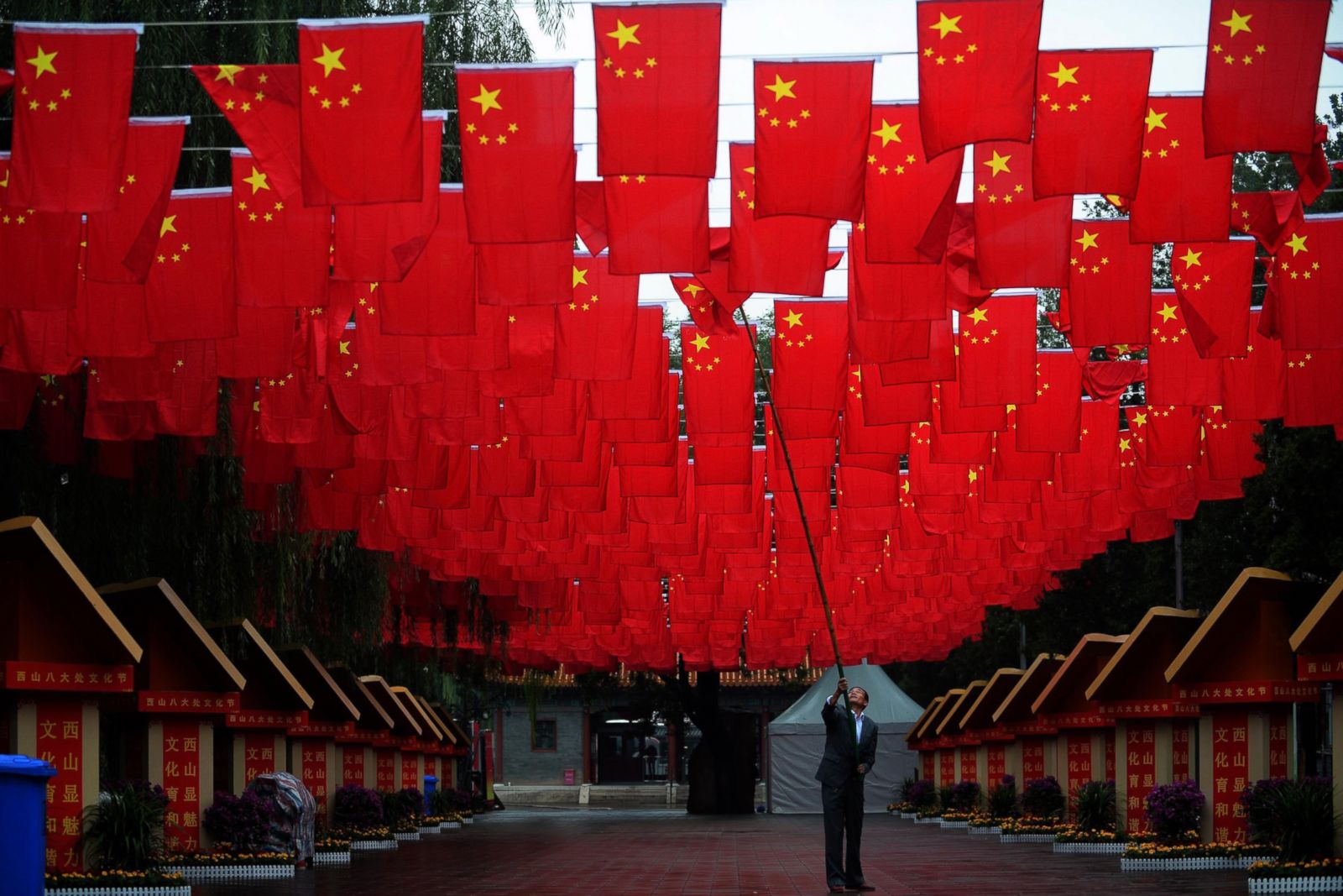 China celebrates National Day