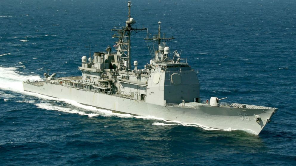 PHOTO: The USS San Jacinto cruises the Red Sea.