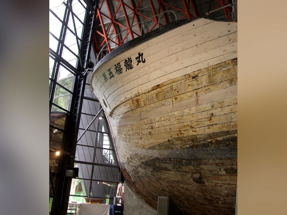PHOTO: Daigo Fukuryu Maru on display in Tokyo.