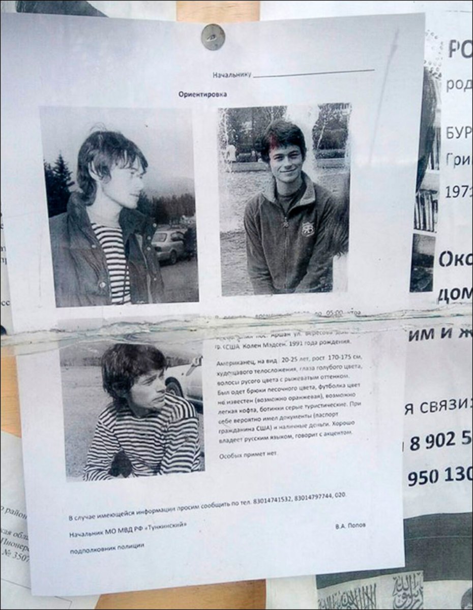 PHOTO: A missing persons poster of Colin Madsen is seen here, a U.S. student that went missing in Eastern Siberia.