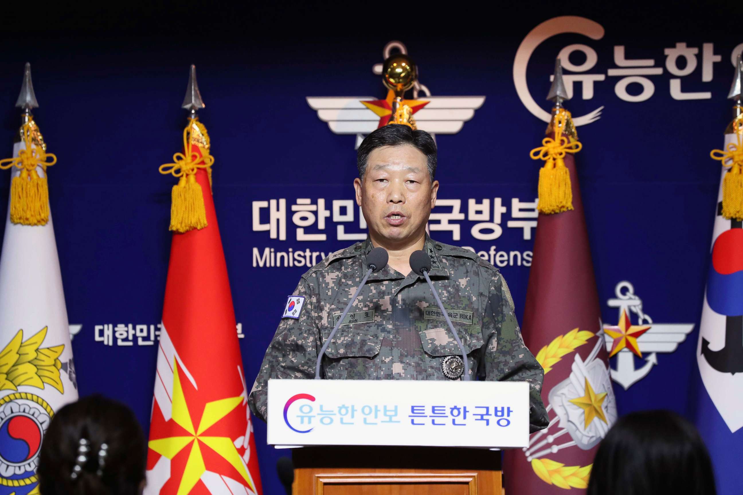 PHOTO: Lt. Gen. Ahn Young Ho, a top official at the South Korean military's office of the Joint Chiefs of Staff, speaks during a press conference at the Defense Ministry in Seoul, South Korea, Thursday, Sept. 24, 2020.
