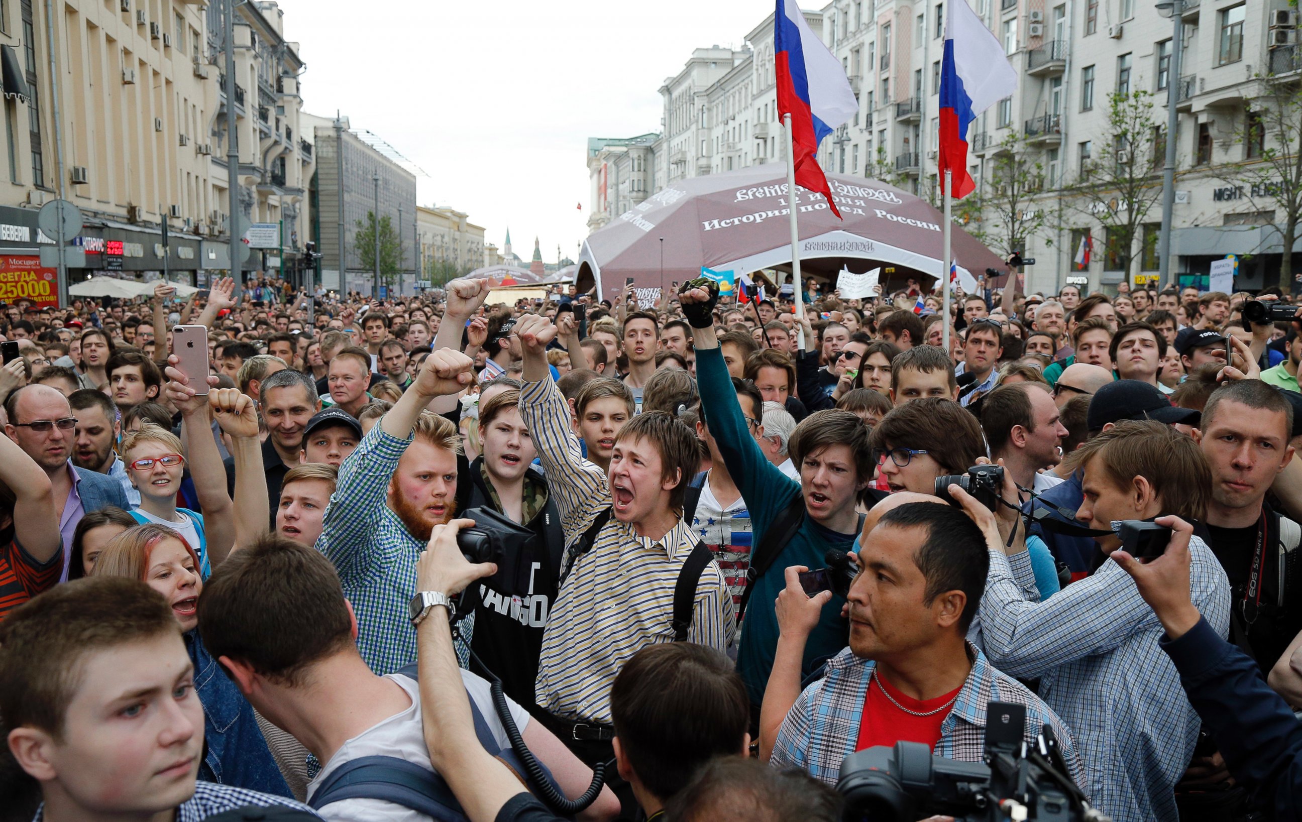 PHOTO: Protesters shout out and gesture during a demonstration in downtown Moscow, June 12, 2017. 