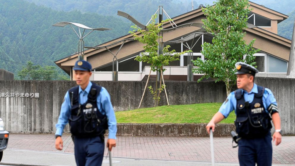 Police officers are seen in front of a facility for the disabled where multiple people were killed and many more wounded by a knife-wielding man, in Sagamihara, Kanagawa prefecture, Japan, July 26, 2016. 