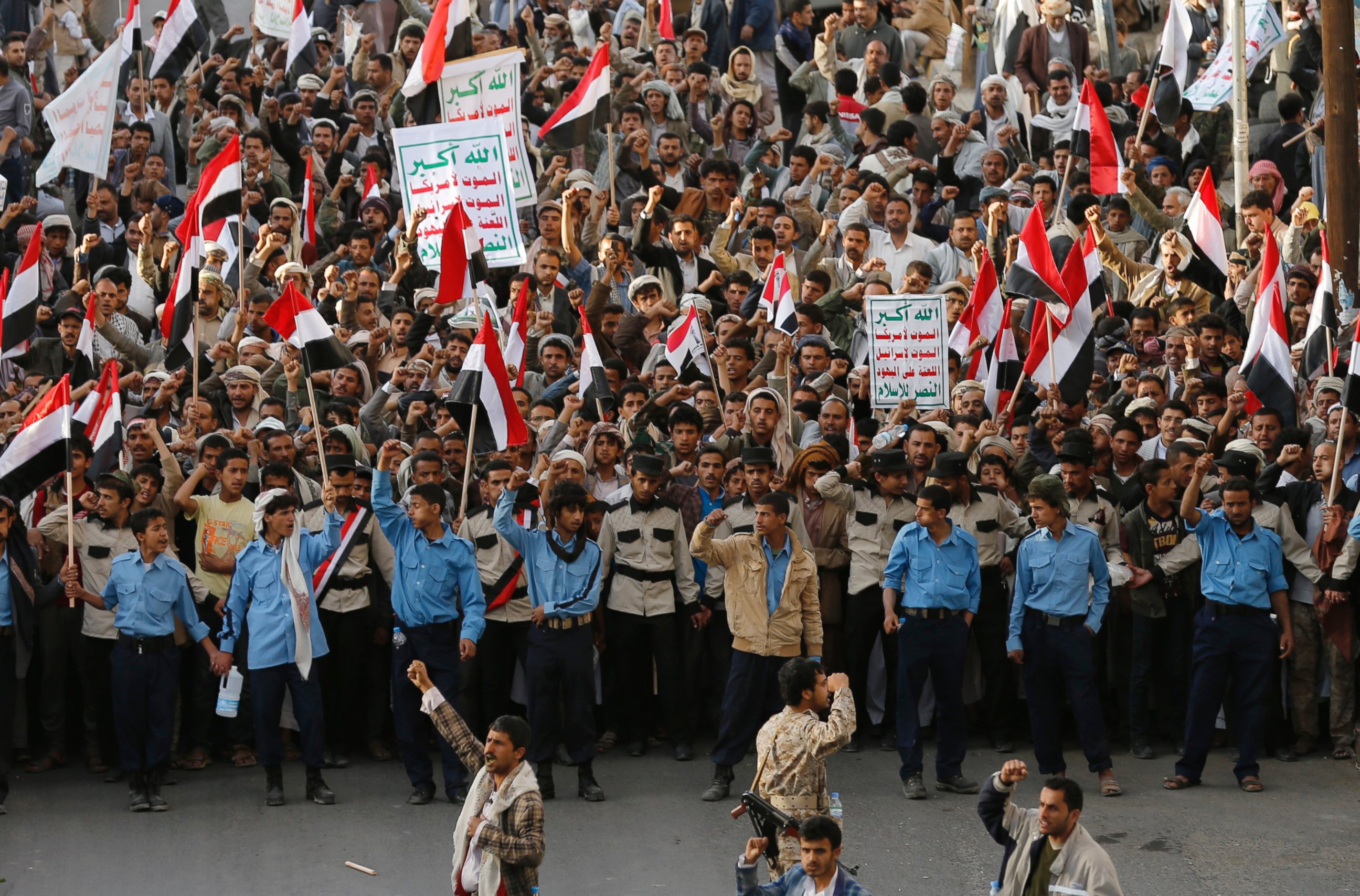 PHOTO: Pro-Houthi protesters demonstrate to commemorate the fourth anniversary of the uprising that toppled former President Ali Abdullah Saleh in Sanaa, Feb. 11, 2015. The banners praised Allah and expressed anti-Western sentiments.