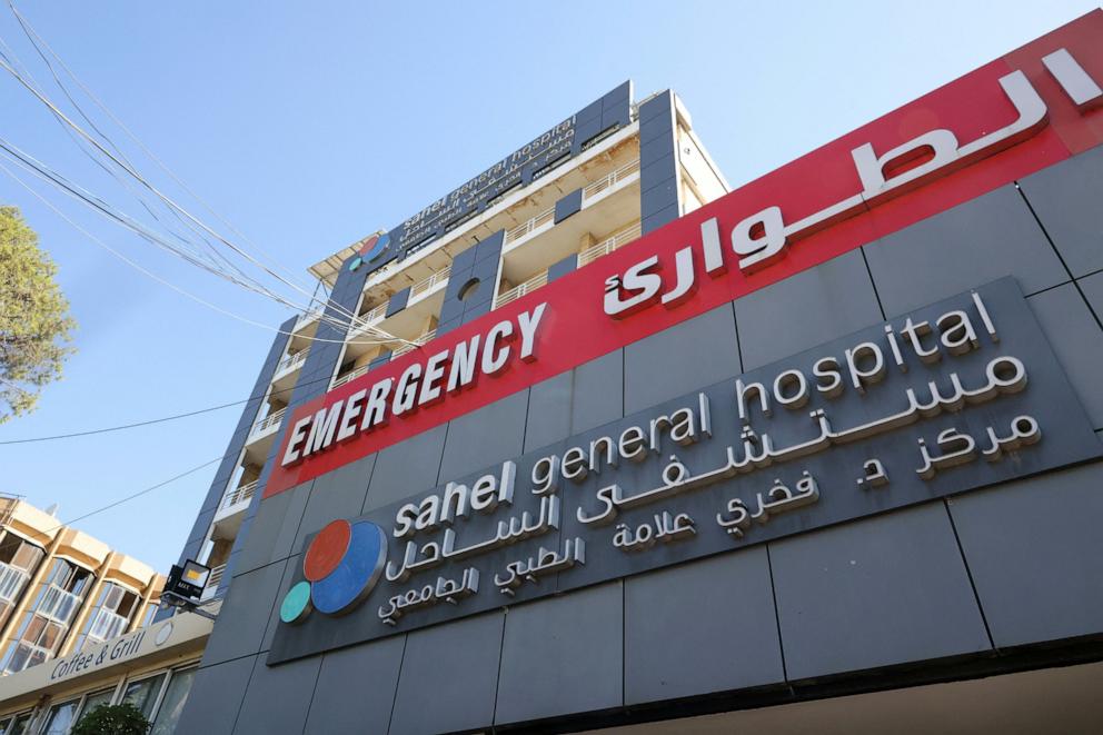 PHOTO: This photo shows the entrance of Al-Sahel Hospital in southern Beirut, Lebanon, on Oct. 22, 2024.