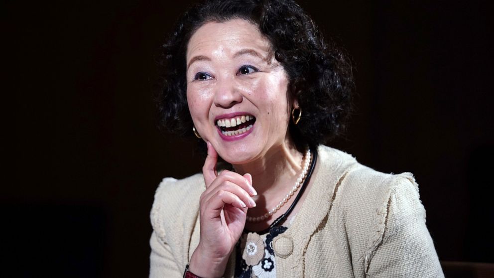 Tomoko Yoshino