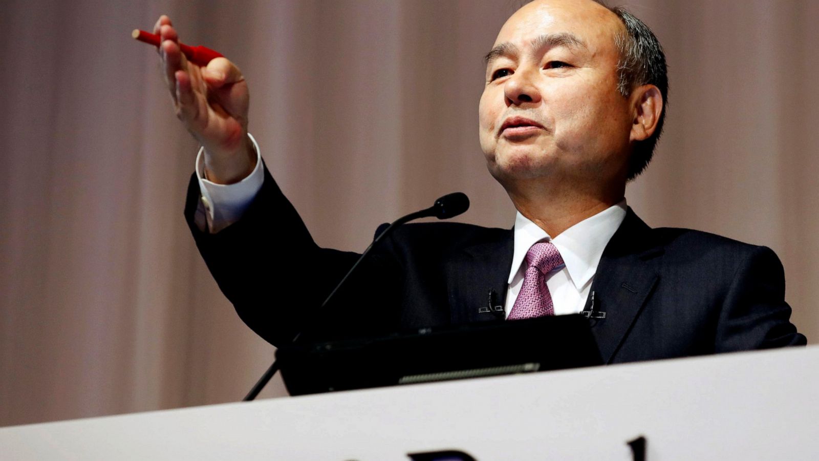 Softbank To Invest 40 Billion For New Indonesia Capital Abc News