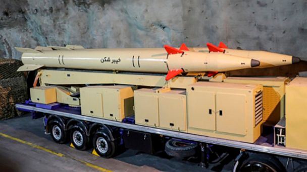 Iran unveils new missile with reported region-wide range