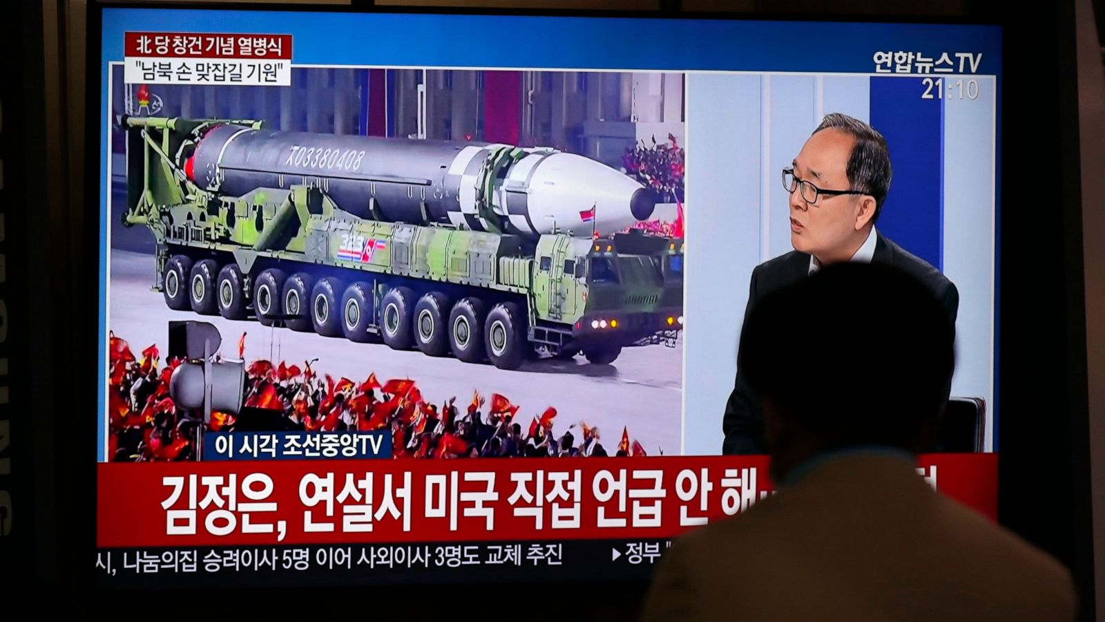 North Korea Unveils New Weapons At Military Parade Abc News