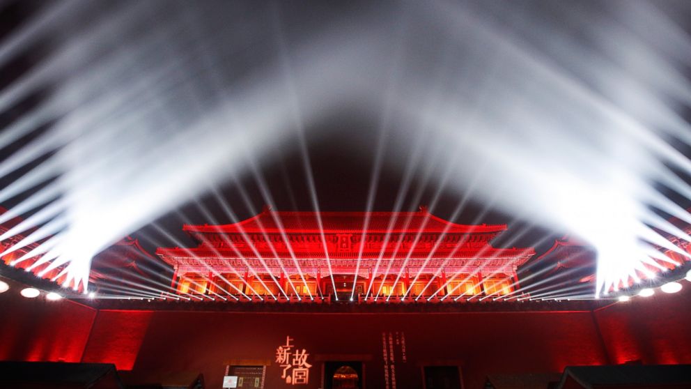 beijings-forbidden-city-illuminated-for-lantern-festival beijings-forbidden-city-illuminated-for-lantern-festival