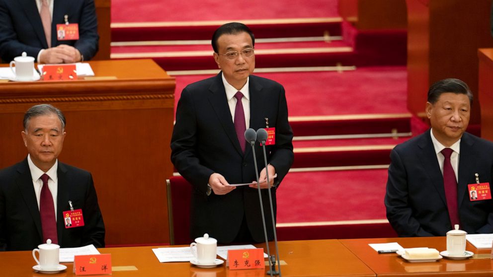 China party congress offers look at future leaders