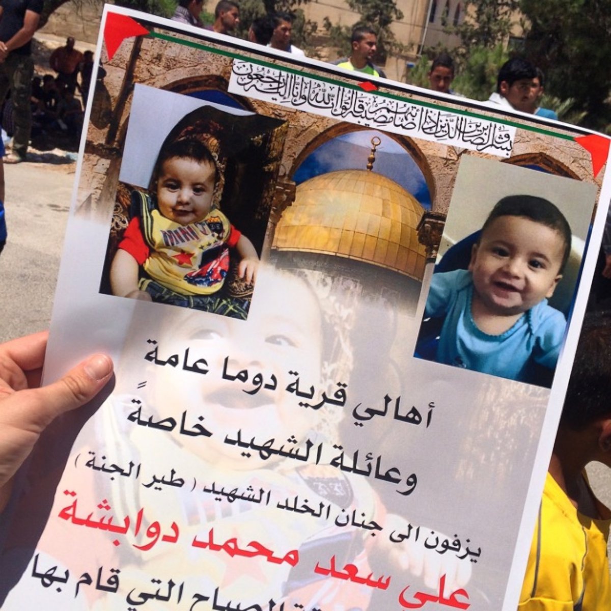 PHOTO: Within hours of his death, posters with 18 month year-old Ali Dawabsheh’s face were printed and passed out ahead of Friday’s funeral.
