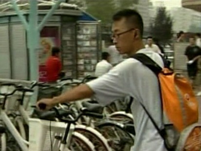 bikes in beijing