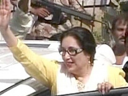 VIDEO: Benazir Bhutto Is Assinated In Pakistan