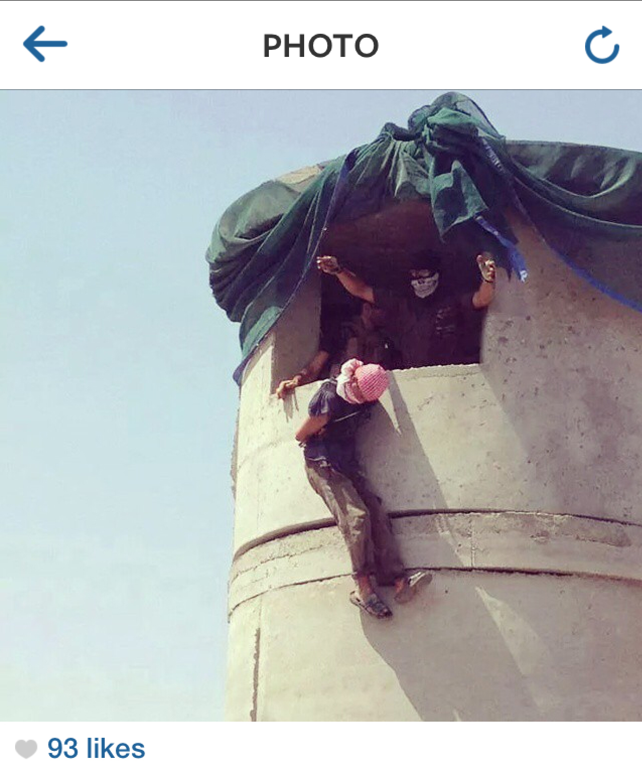 PHOTO: A bound and blindfolded detainee appears to be dropped – or possibly hung from the neck according to one analyst -- from what looks like an Iraqi military base guard tower. The image was posted on Instagram.