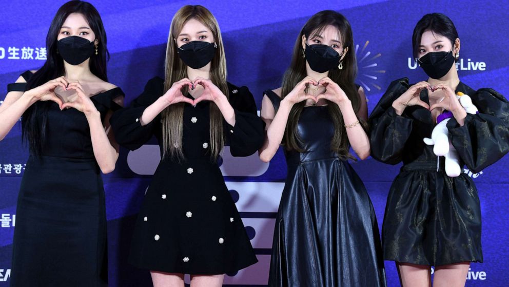 PHOTO: In this handout image provided by The Sports Seoul, Aespa attends the 30th Seoul Music Awards on Jan. 31, 2021.