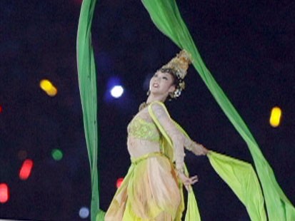 Beijing Olympics Opening Ceremonies