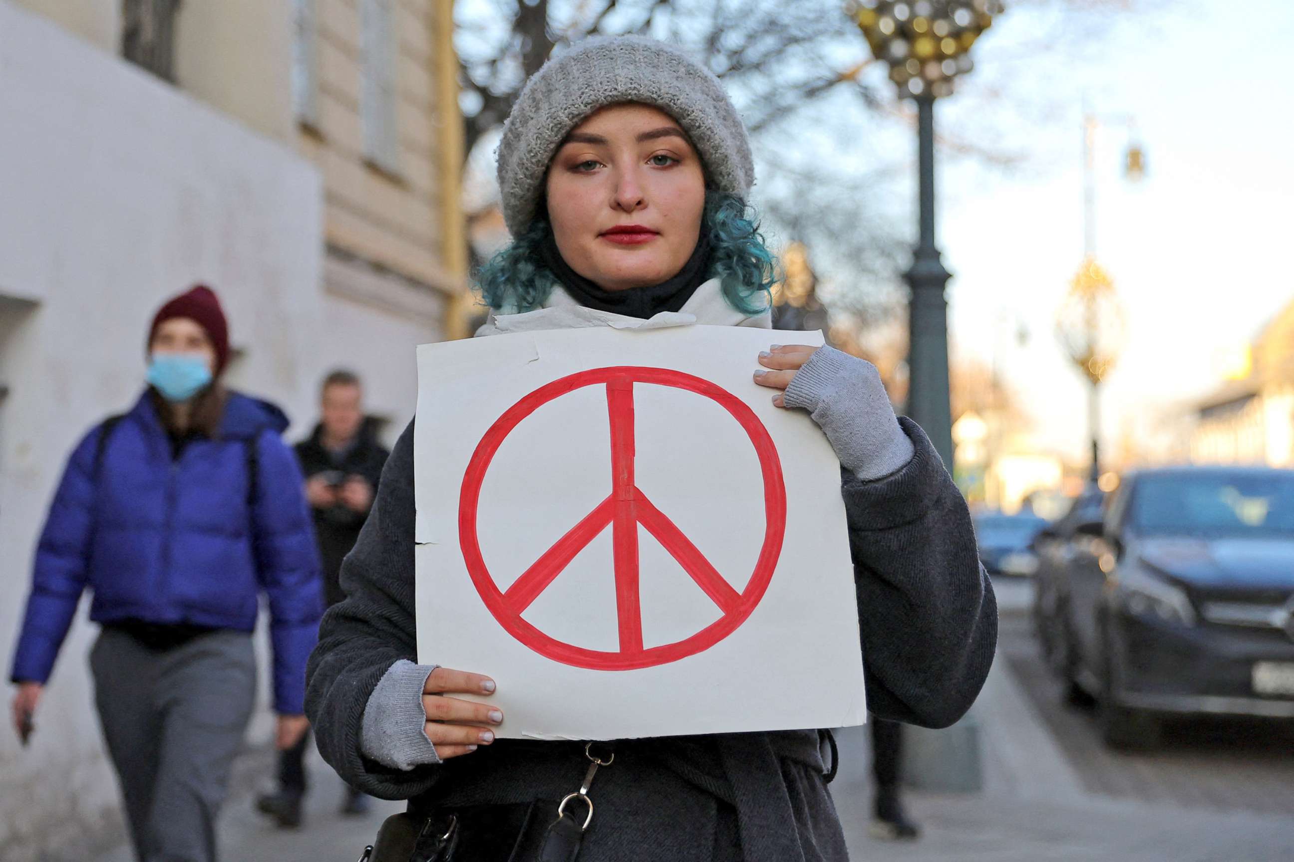 PHOTO: A person holds a sign during a protest against Russian invasion of Ukraine, after President Vladimir Putin authorized a massive military operation, in Moscow, Feb. 27, 2022. 