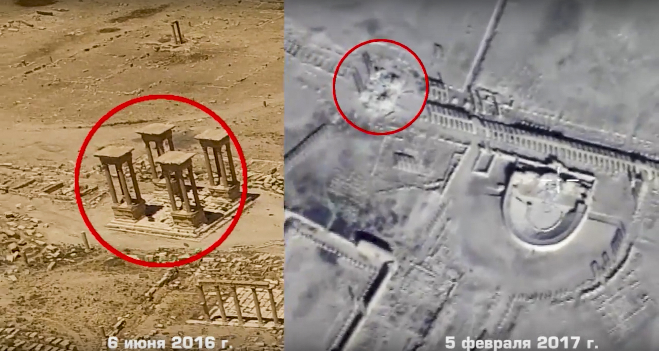 PHOTO: Footage taken from the Russian Defense Ministry official website, purports to show the Tetrapylon, a set of four monuments with four columns on June 6, 2016, left, and on Feb. 5, 2017, right, in Palmyra, Syria.