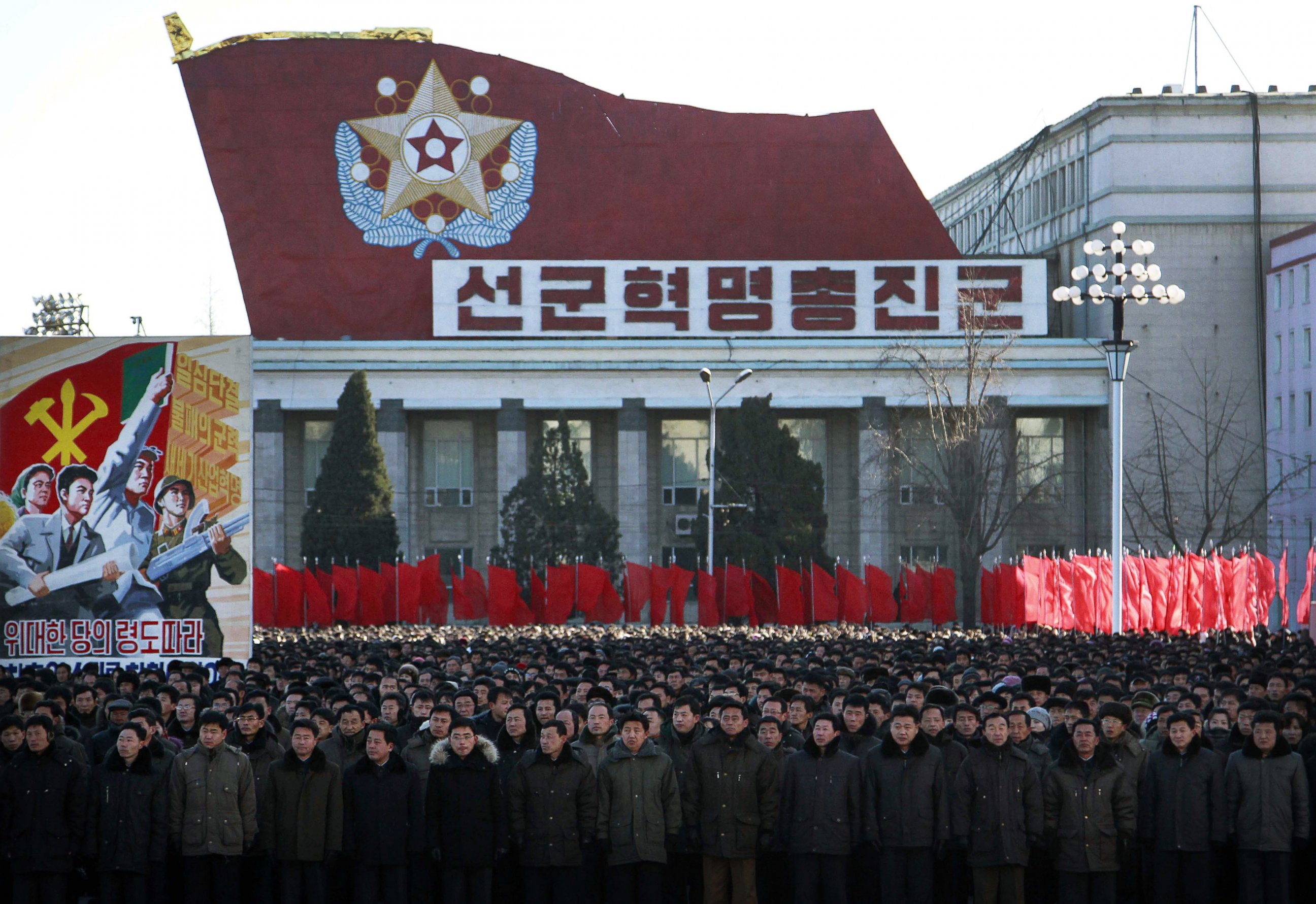 PHOTO: Thousands of North Koreans gather at the Kim Il Sung Square, Jan. 6, 2015 in Pyongyang, North Korea, to rally in support of their leader Kim Jong Un's new year address to his country. 