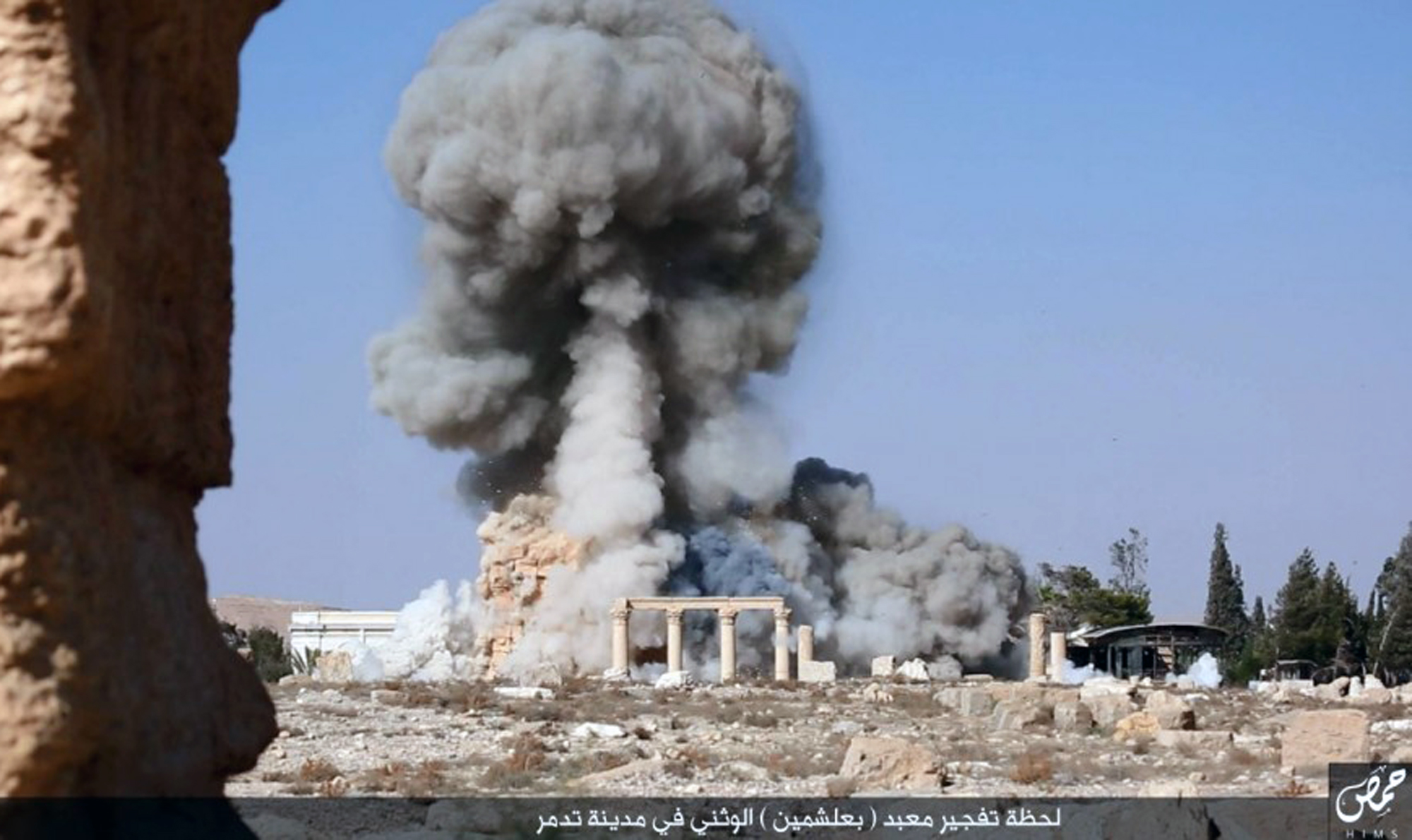 PHOTO: An undated photo released Aug. 25, 2015 on a social media site used by Islamic State militants purports to show smoke from the detonation of the 2,000-year-old temple of Baalshamin in Syria's ancient caravan city of Palmyra.