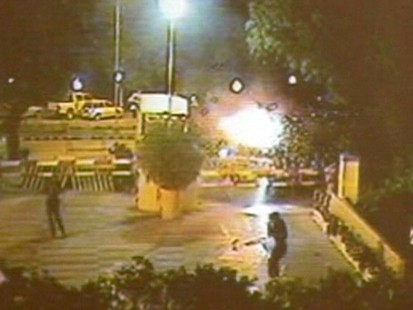 Security Cameras Catch Pakistani Bomber