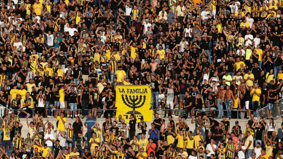 PHOTO: Beitar Jerusalem fans cheer on their team prior to a play-off football match between Beitar Jerusalem and AS Saint-Etienne, at the Itztadion Teddy Stadium in Jerusalem on Aug. 17, 2016.