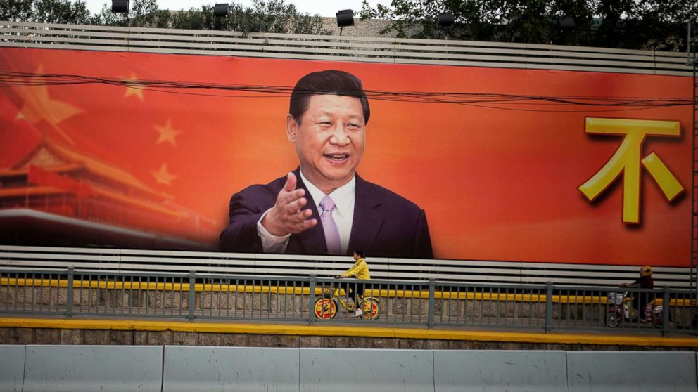 PHOTO: A poster with a portrait of Chinese President Xi Jinping is displayed along a street in Shanghai, China, Oct. 24, 2017. 