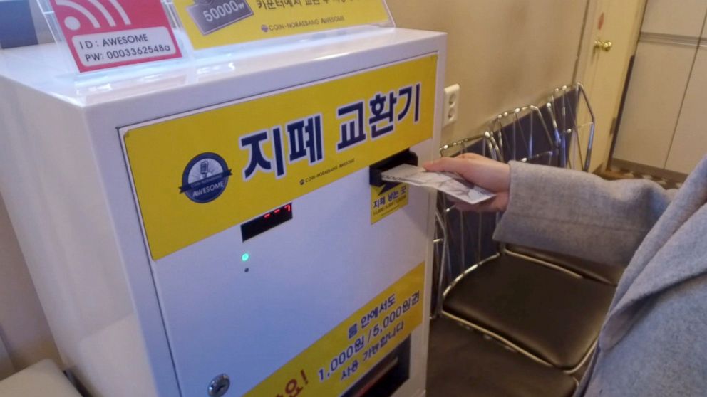 PHOTO: Coin-operated karaoke machines are exploding in popularity in South Korea.