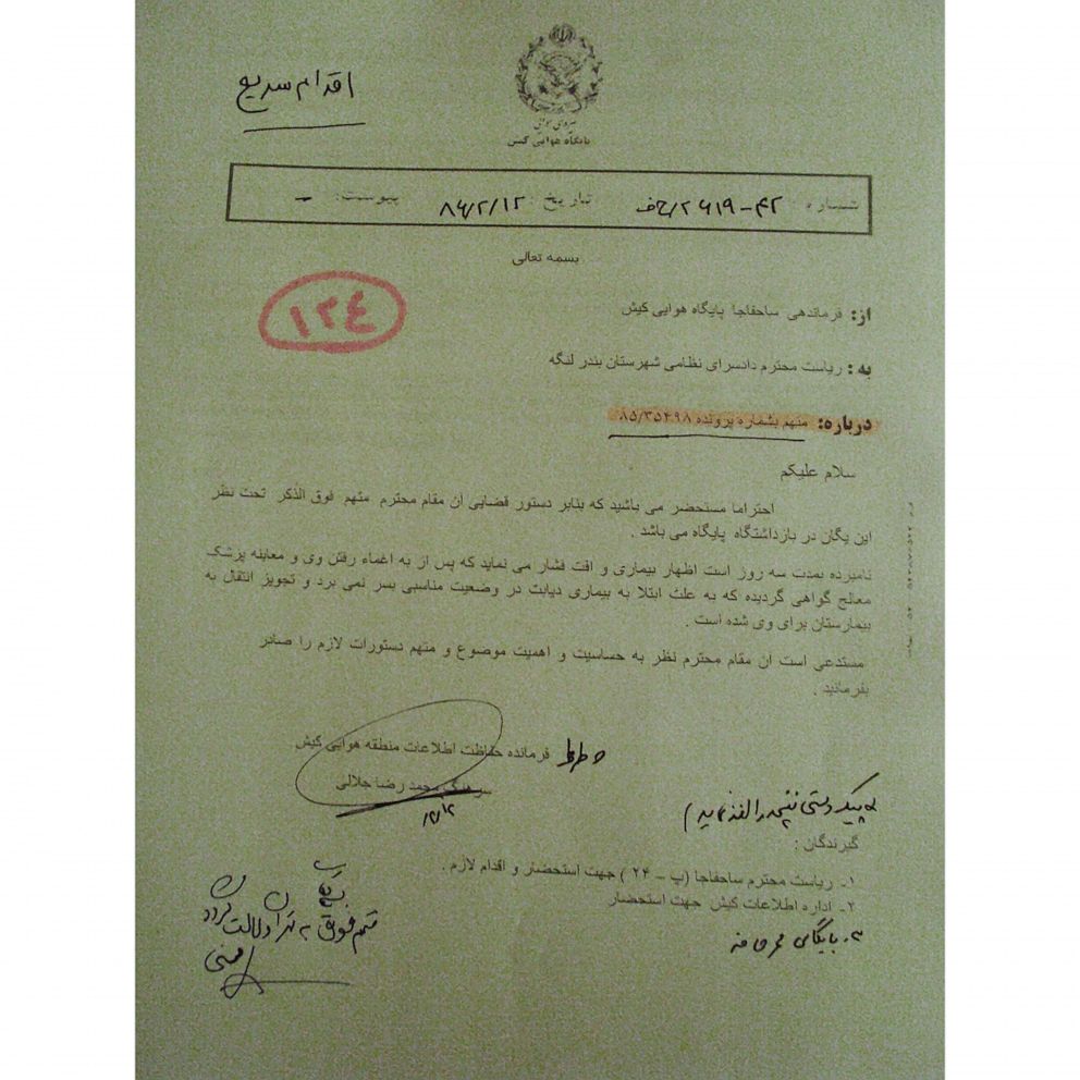 PHOTO: This purported Iranian intelligence document obtained by the Levinson family in 2010 was provided to ABC News.