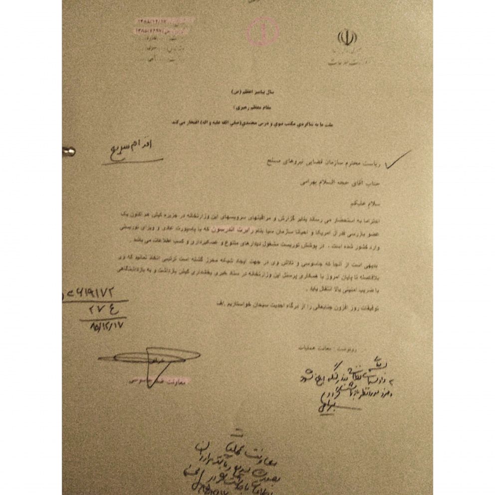 PHOTO: This purported Iranian intelligence document obtained by the Levinson family in 2010 was provided to ABC News.