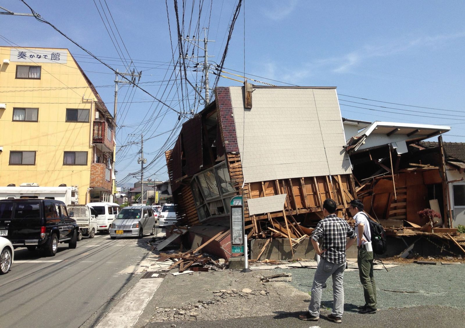 Japan Hit by Earthquakes, Aftershocks Photos | Image #161 - ABC News